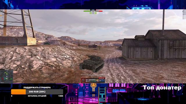 прохожу ивент "Дело в шляпе" Tanks Blitz #рекомендации #стрим #tanksblitz смотреть онлайн