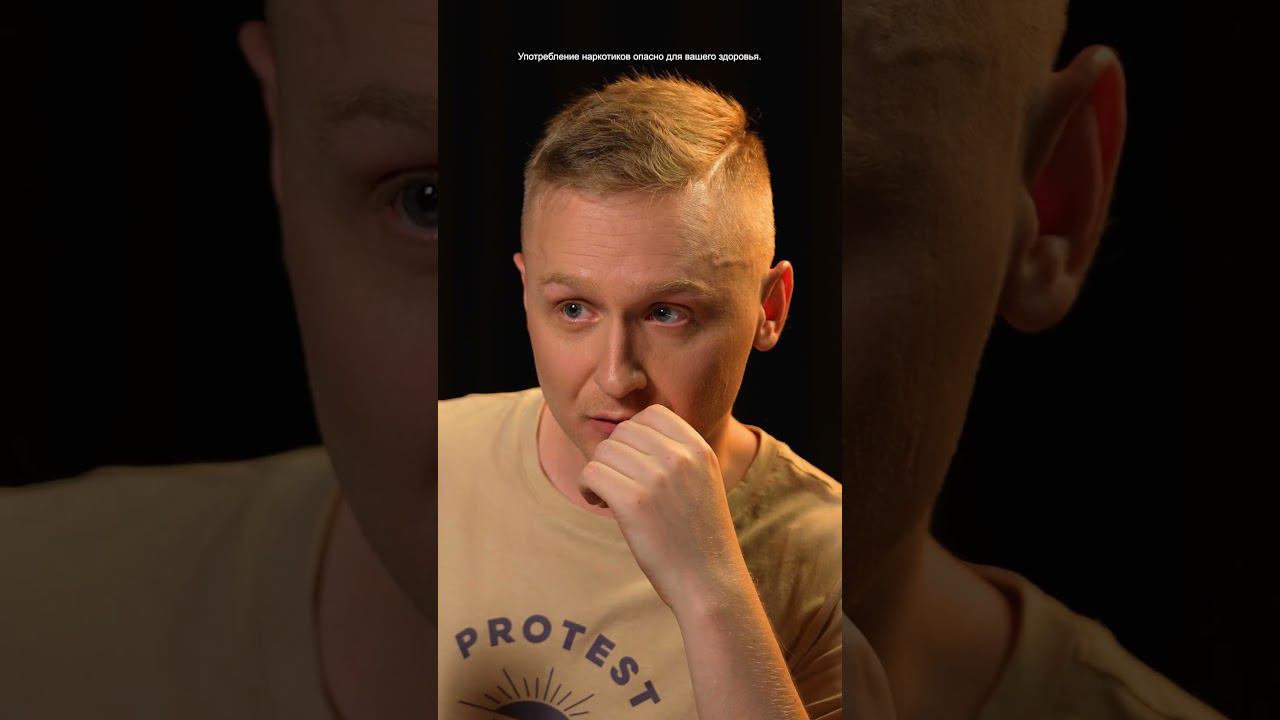 Неловкое молчание #амирансардаров #интервью #подкаст #shorts #немагия смотреть онлайн