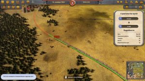 Прохождение Railway Empire, компания, глава #1 - Великие равнины