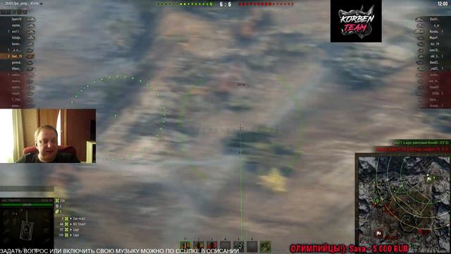 [World of Tanks] 8 фрагов на Pz.Sfl. IVb. "Священная долина". смотреть онлайн