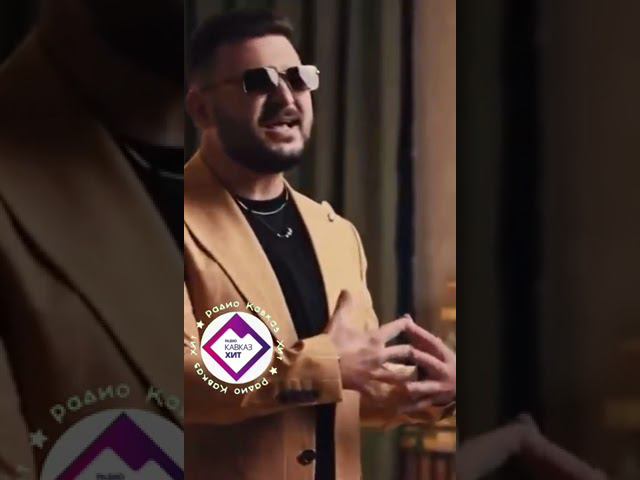 Темиркош - Сердце пополам смотреть онлайн