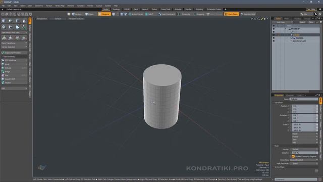 8. MODO-1 - Курс моделирования - Сетка и Work Plane | Modo - Grid & Work Plane смотреть онлайн