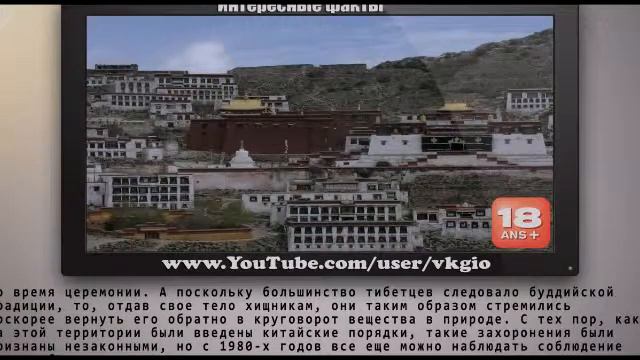 Интересные факты 2015 Удивительные Обычаи смотреть онлайн