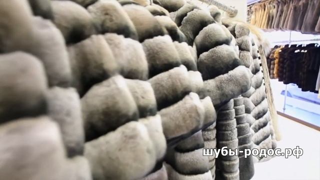 Купить шубу на Родосе. Меховые салоны Родоса. смотреть онлайн