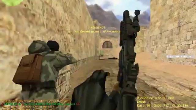 counter strike 1.6 WINING^VINS^ESWC 2 смотреть онлайн