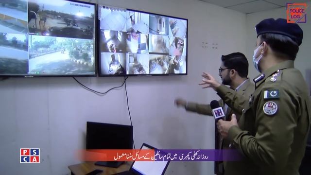 DPO Sheikhupura Ghulam Mubashir Maken - Exclusive interview of SSP Ghulam Mubashir Maikan| PSCA TV смотреть онлайн