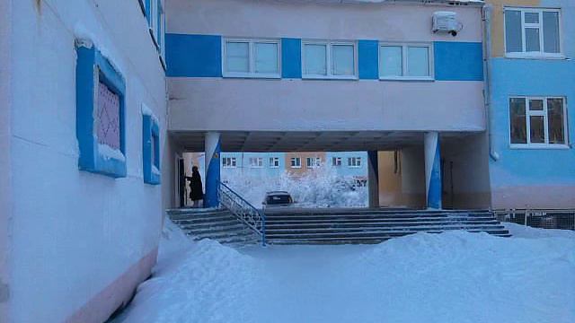 Удачный смотреть онлайн