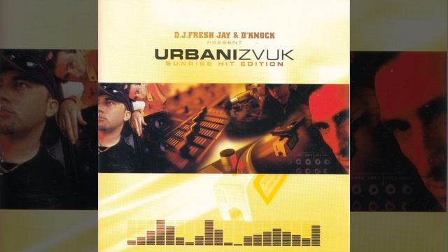 Intro - Urbani Zvuk смотреть онлайн