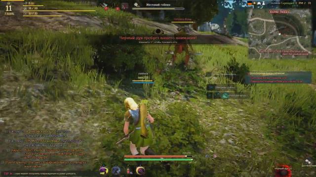BlackDesert#3(чёртовы гоблины) смотреть онлайн