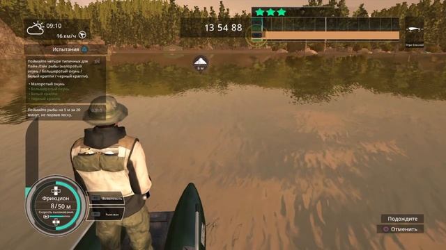 Pro Fishing Simulator ОТЛИЧНОЕ ИСПЫТАНИЕ! смотреть онлайн