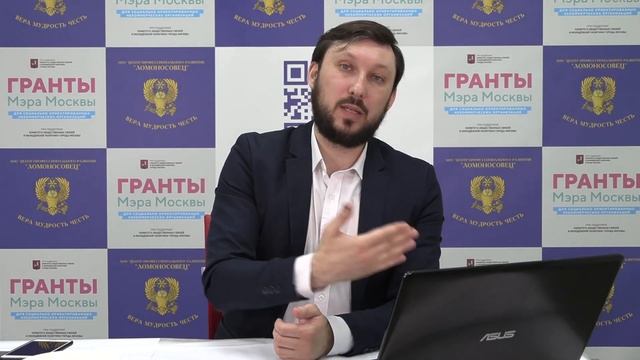 3 14 Безопасный интернет Электронные деньги Защита данных смотреть онлайн