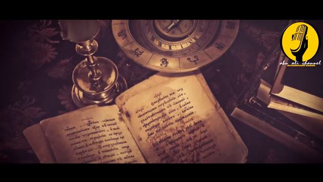 Харут и Марут история ангелов смотреть онлайн