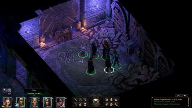 Pillars of Eternity II Deadfire - Forgotten Sanctum - прохождение [14] - русские субтитры