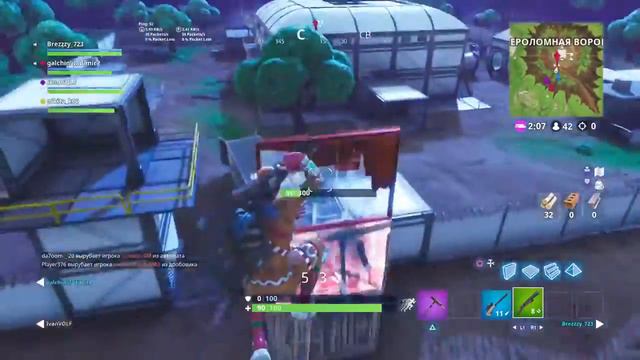 Я тут ноу скопом зделал 2 kills и занял топ 1 в игре fortnite ^-^ смотреть онлайн