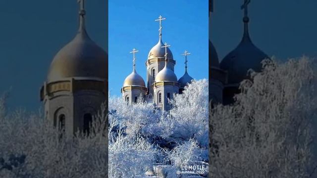 Поздравляю с Крещением ! Желаю теплых и солнечных дней в душе, мира и благоговения в семьях! смотреть онлайн