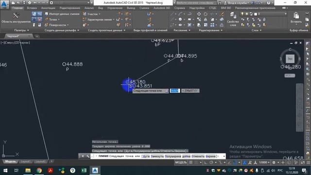 Удалить слои в AutoCAD Civil 3D, построить поверхность смотреть онлайн