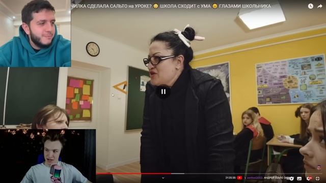 ?РУСЛАН?!?CRUN4CH СМОТРИТ Школа 4?УЧИЛКА СДЕЛАЛА САЛЬТО??ШКОЛА СХОДИТ с УМА?ГЛАЗАМИ ШКОЛЬНИКА смотреть онлайн