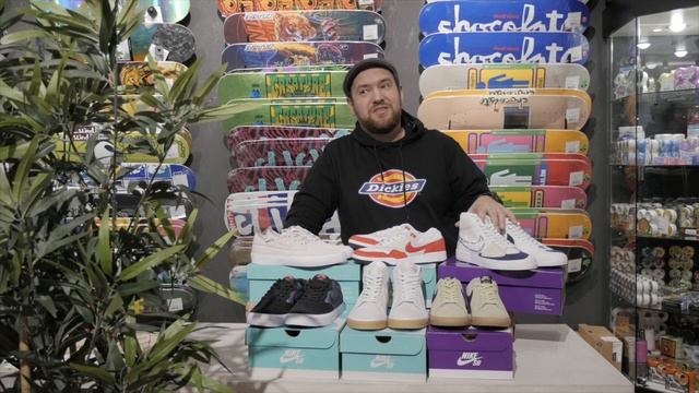 Новая поставка NIKE SB! И ОООЧЕНЬ КРУТЫЕ КЕДЫ ДЛЯ ПОДПИСЧИКОВ! смотреть онлайн