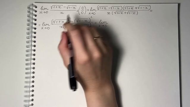 Вычислить предел. Пример 6 смотреть онлайн