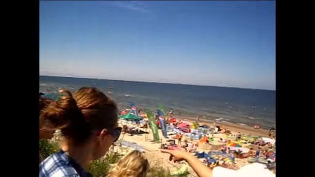 "Рапсодия" смотреть онлайн