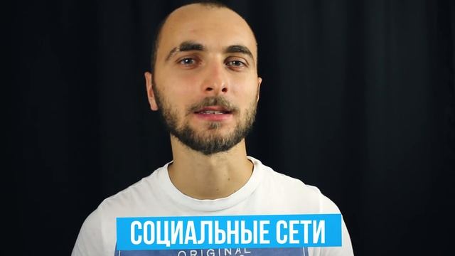 5 лучших инструментов для продвижение твоего сайта смотреть онлайн