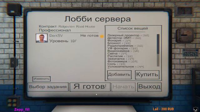 DarkSV пробует VALORANT на вкус и цвет 2# смотреть онлайн