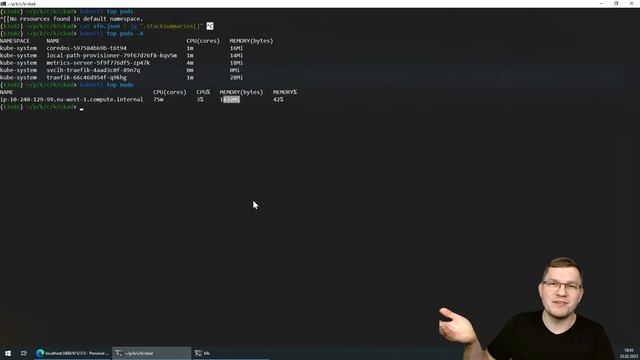 CKAD study group - Meeting #5: Application observability and maintenance смотреть онлайн