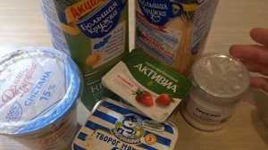 Вред и польза молочных продуктов