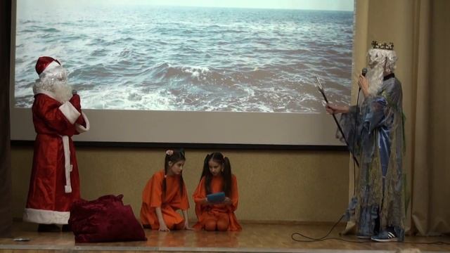 Новогодняя сказка 2018 ГБОУ Школа №1191 смотреть онлайн