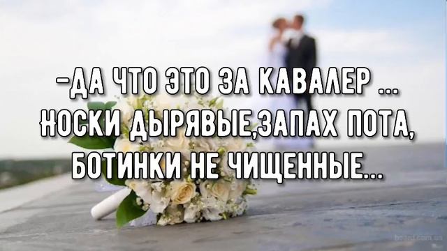 ОНА ЕМУ ОТКАЗАЛА !||КАК ДЕВУШКА ОТКАЗАЛА ЖЕНИХУ🤵🏽♂️ ,НО КОГДА ТОТ ЖЕНИЛСЯ ЕГО БЫЛО НЕ УЗНАТЬ … смотреть онлайн