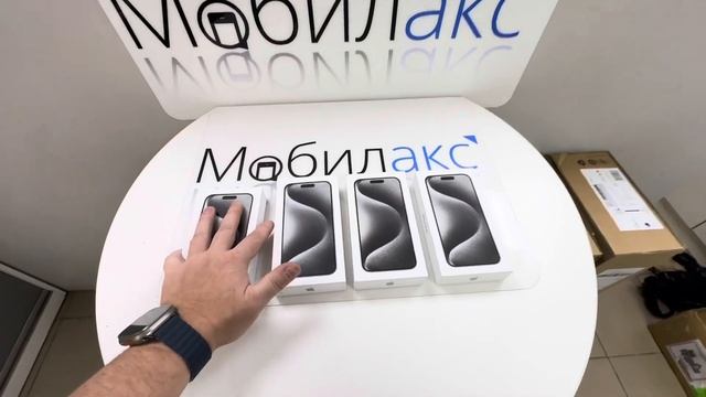 iPhone 15 Pro White titanium новые в наличии. Можно в кредит. смотреть онлайн
