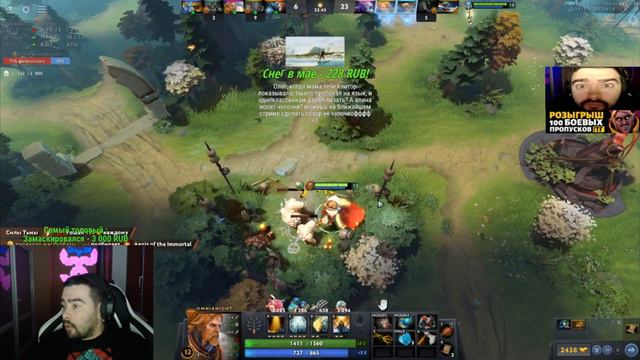 СТРЕЙ НА ОМНИКЕ ДАЕТ ПОЛНЫЙ ИМПАКТ КОМАНДЕ ! | 4000 MMR | МАЛЬЧИК СТРЕЯ смотреть онлайн