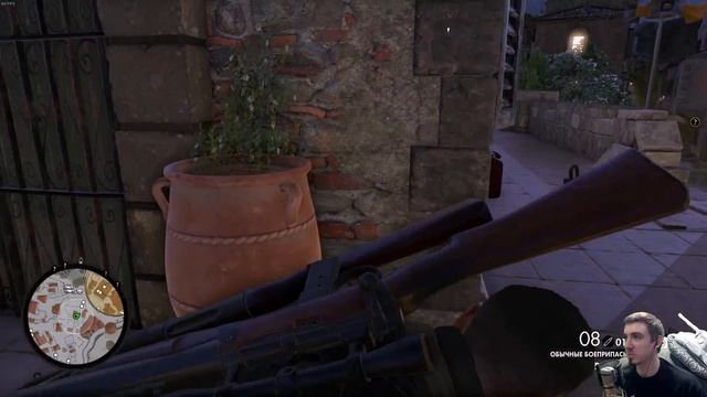 SNIPER ELITE 4: DEATHSTORM ➤ Прохождение #3 ➤ УБИЛ СНАЙПЕРА ЧЕРЕЗ ПРИЦЕЛ смотреть онлайн