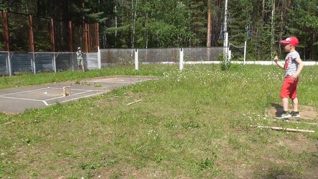 2021 07 24 Орбита Городки 4 отряд смотреть онлайн