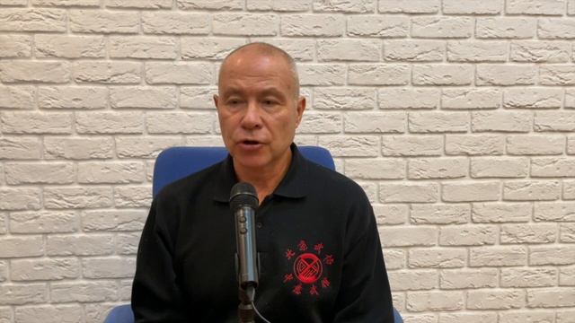 Школа Ицюань 215 / Yiquan School / Ицюань Туйшоу и этапы / Мнение А. Калиша / Главное смотреть онлайн