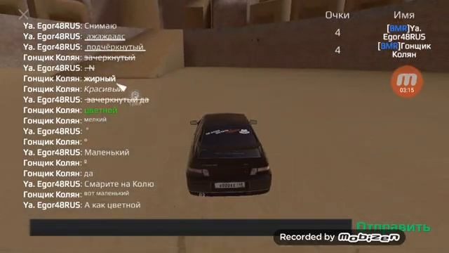 Как писать подчеркнутым, жирным и так далее смотреть онлайн