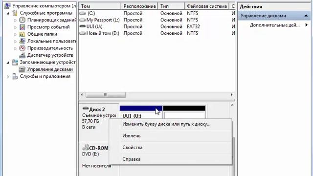 Восстановление объема флешки ОС Windows смотреть онлайн