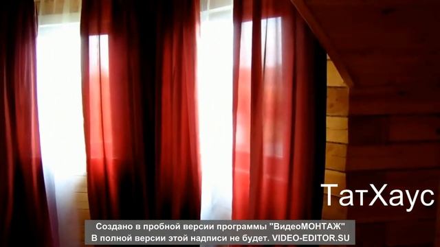 Дом из бруса 6х7м. Проект дома из бруса. смотреть онлайн