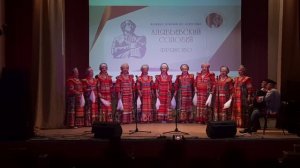 «У нашей Кати» в исполнении хора русской песни «Зорька Алая»