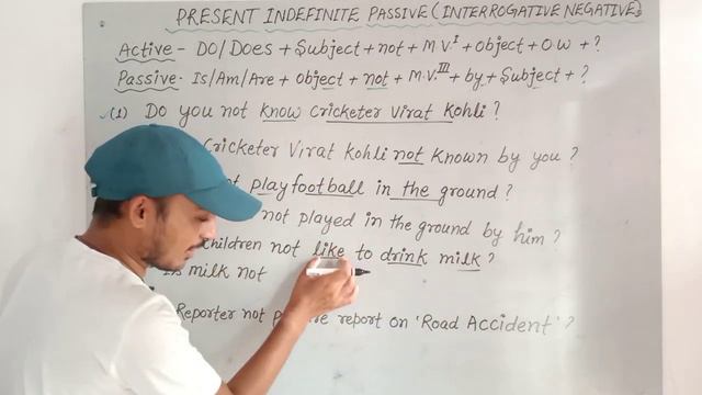 Passive voice।। interrogative negative।। Present indefinite tense।। बिल्कुल शुरुआत से सीखे смотреть онлайн
