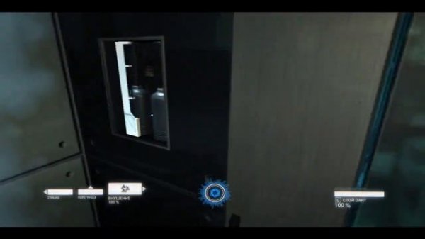 Syndicate ОбзОР ИГрЫ