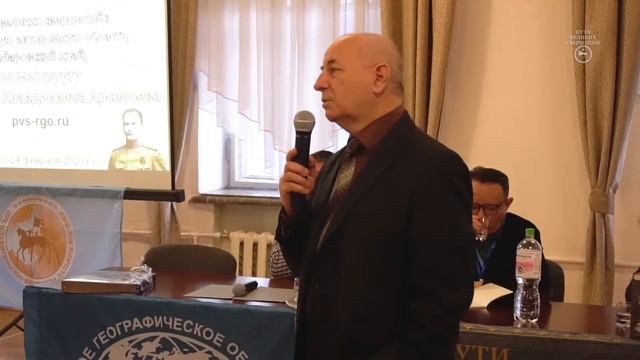 Встреча с общественностью в библиотеке. "По следам "Олгон-Горинской экспедиции В.К. Арсеньева. смотреть онлайн