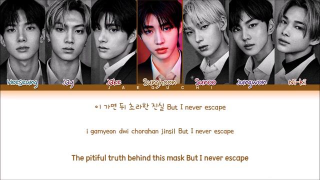 ENHYPEN Drunk-Dazed Lyrics  (엔하이픈 Drunk-Dazed 가사) (Color Coded Lyrics)