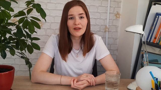 Как наладить отношения с собой и с другими/Структурный анализ Э.Берна/ Ребенок, Родитель/Взрослый смотреть онлайн