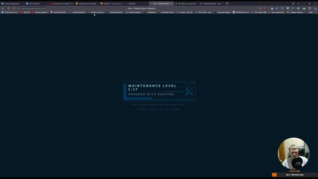 IAE 2950 - день 1 - лучший стартшип Nomad?! смотреть онлайн