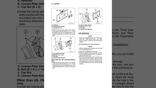 Мотоцикл Kawasaki Vulcan 1600 Nomad. Manual. Motorcycle Kawasaki Vulcan 1600 Nomad. Manual.