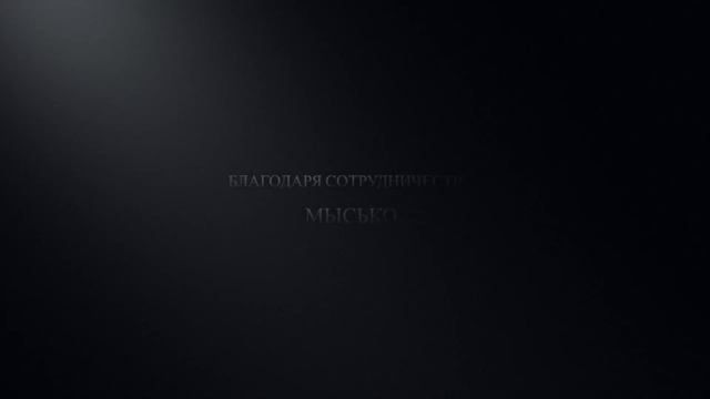Лучшие диваны от Мысько! смотреть онлайн