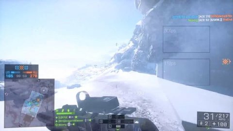 Сколько FPS видит человек? Сколько FPS нужно для игр?