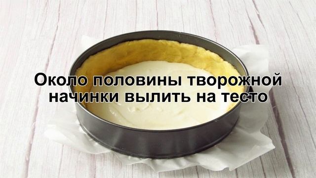 Фитнес и Тренировки