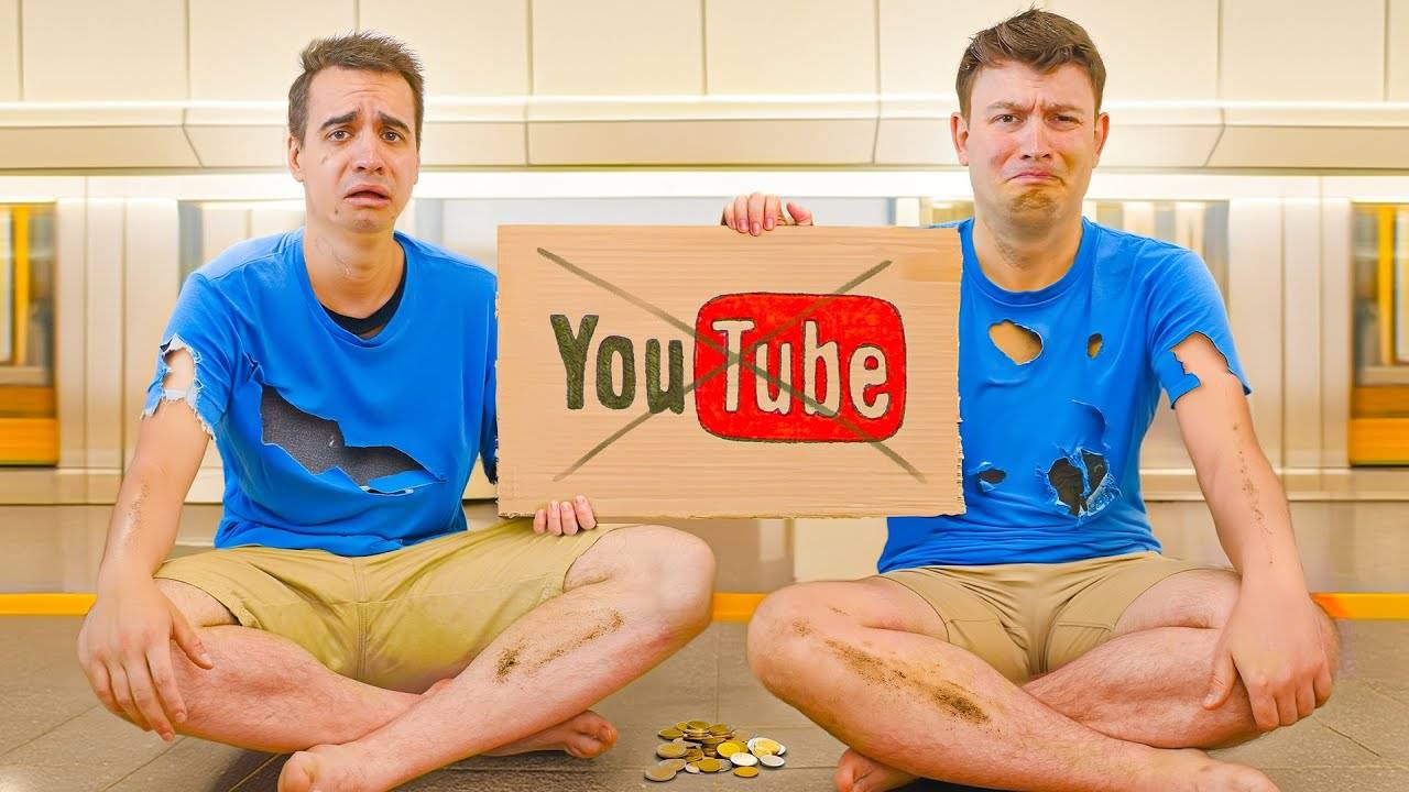 КОРОЧЕ ГОВОРЯ, МЫ БЕЗРАБОТНЫЕ смотреть онлайн